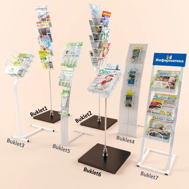 furniture - Brochure 3D Model