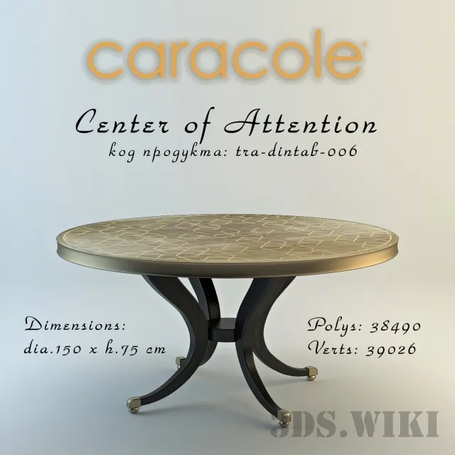 furniture - Center  table 3D Model