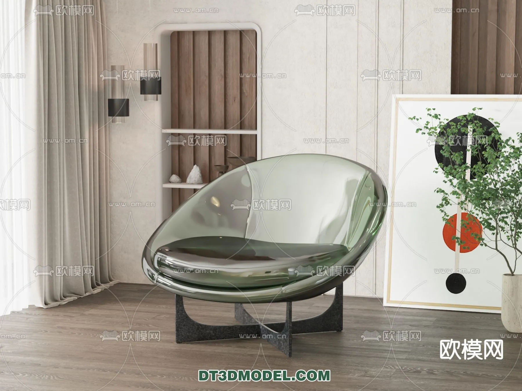 FURNITURE - CHAIR - 3D Model For Interior Design - 1975