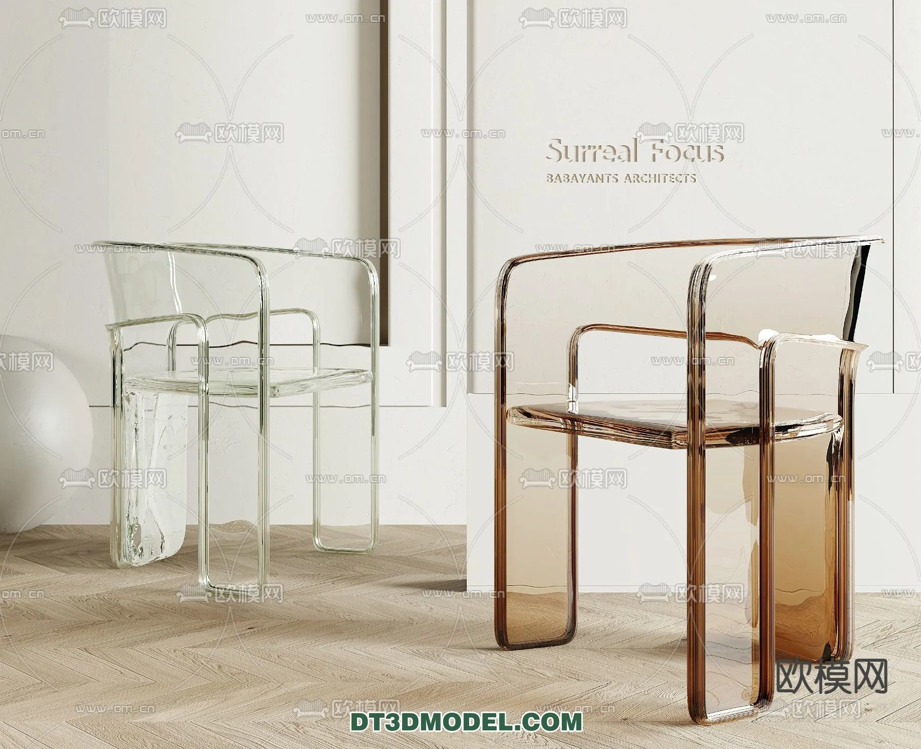 FURNITURE - CHAIR - 3D Model For Interior Design - 2015