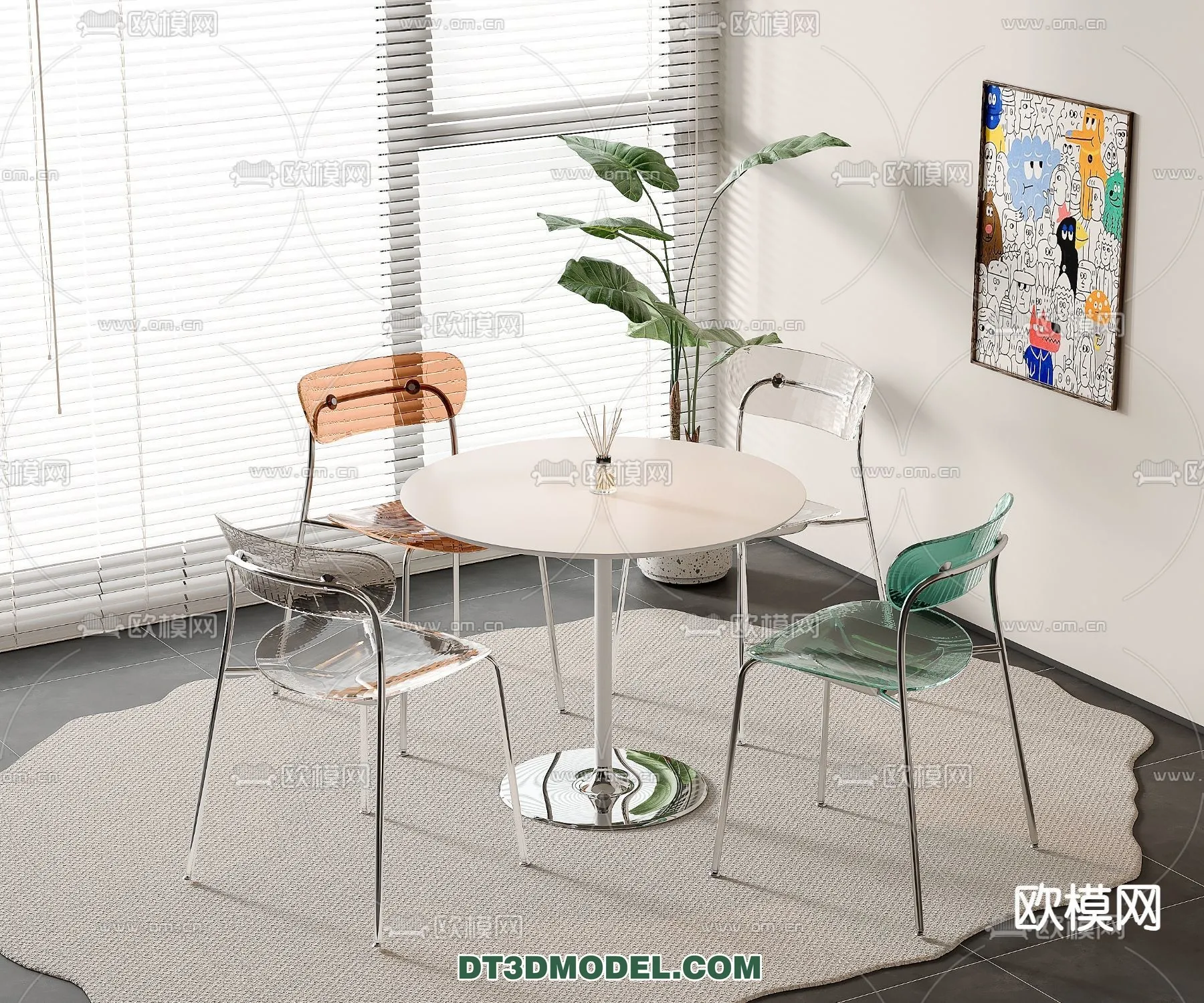 FURNITURE - CHAIR - 3D Model For Interior Design - 2020