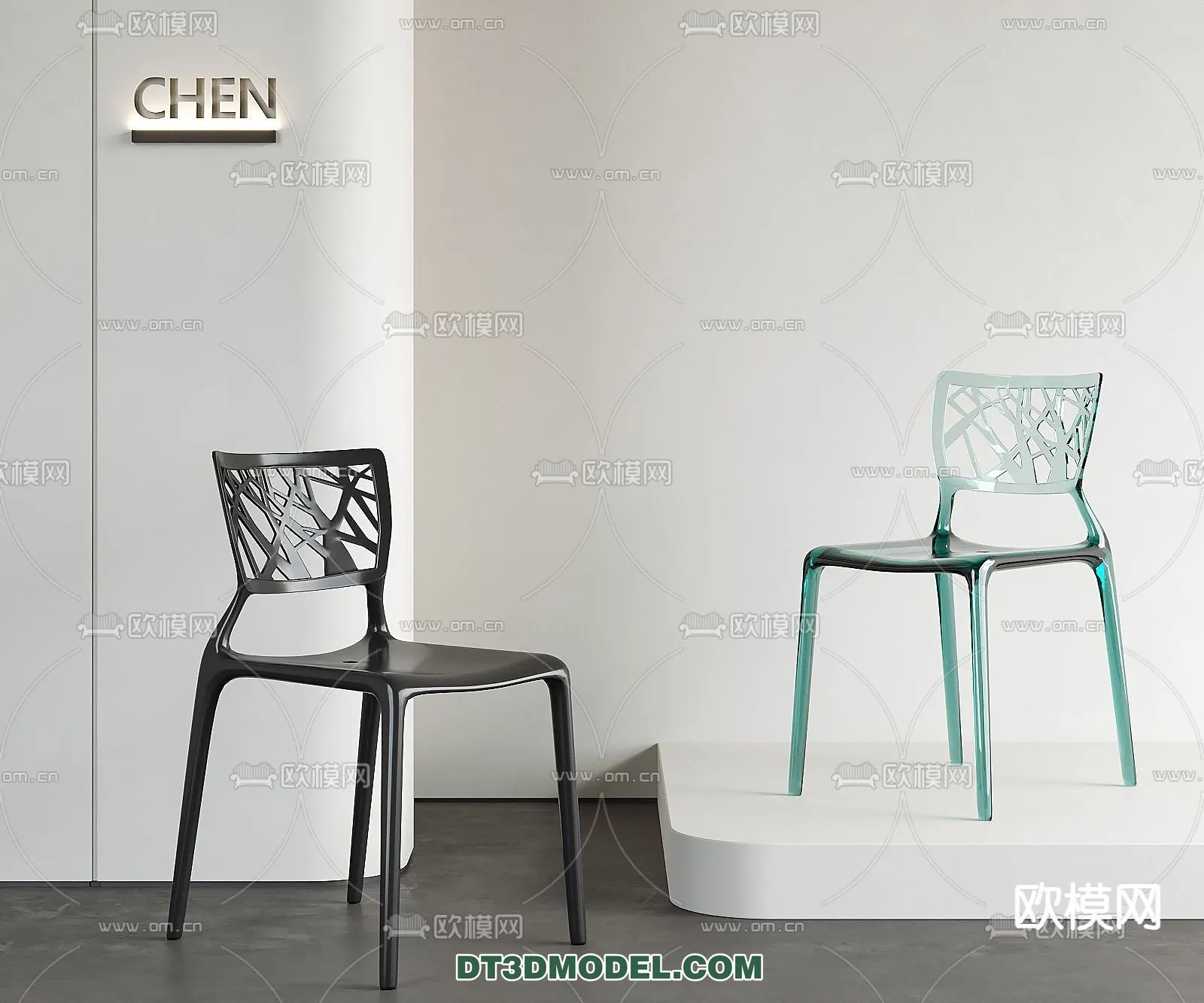 FURNITURE - CHAIR - 3D Model For Interior Design - 2023
