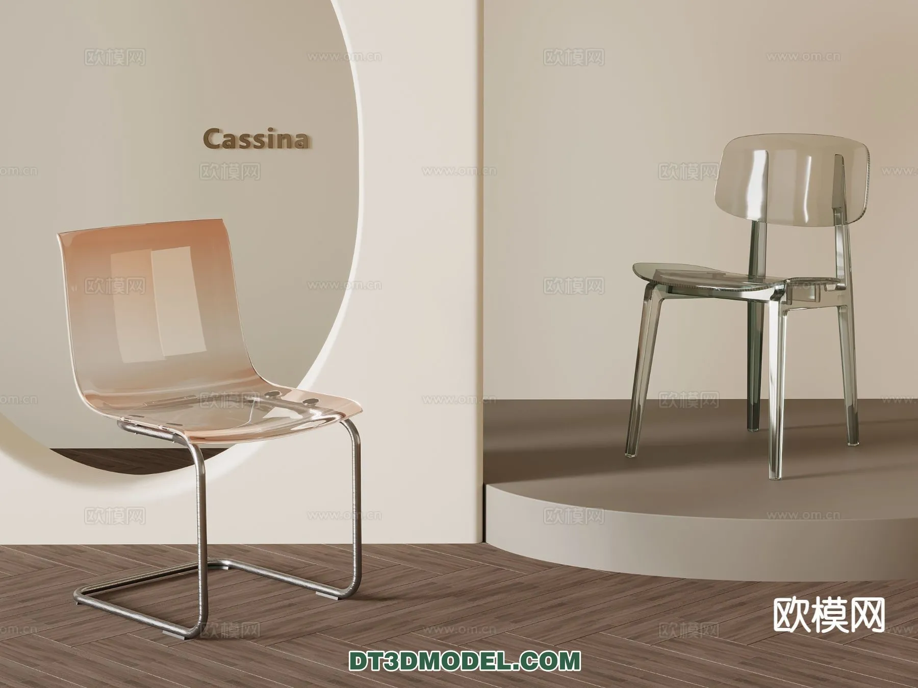 FURNITURE - CHAIR - 3D Model For Interior Design - 2033
