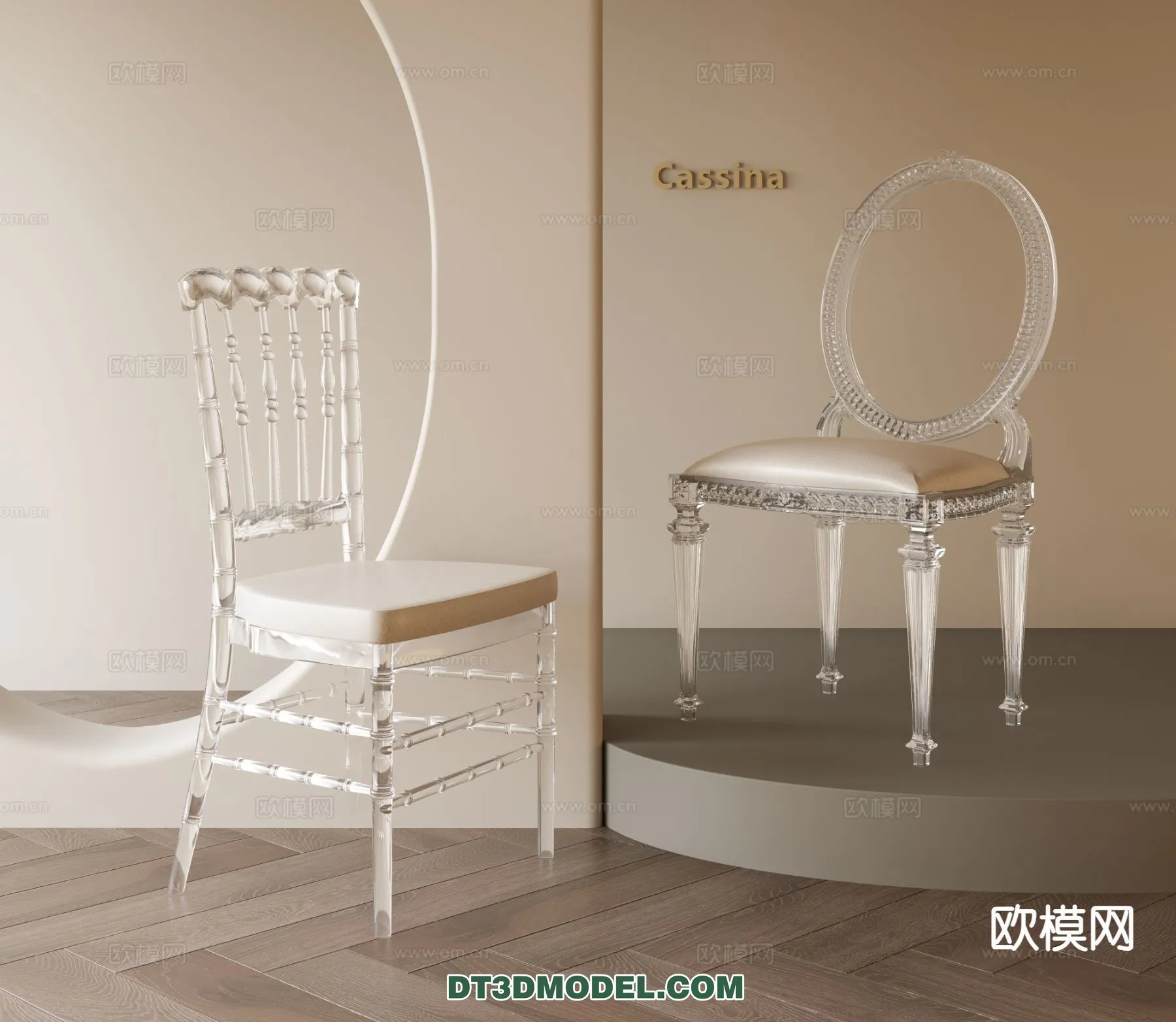 FURNITURE - CHAIR - 3D Model For Interior Design - 2053