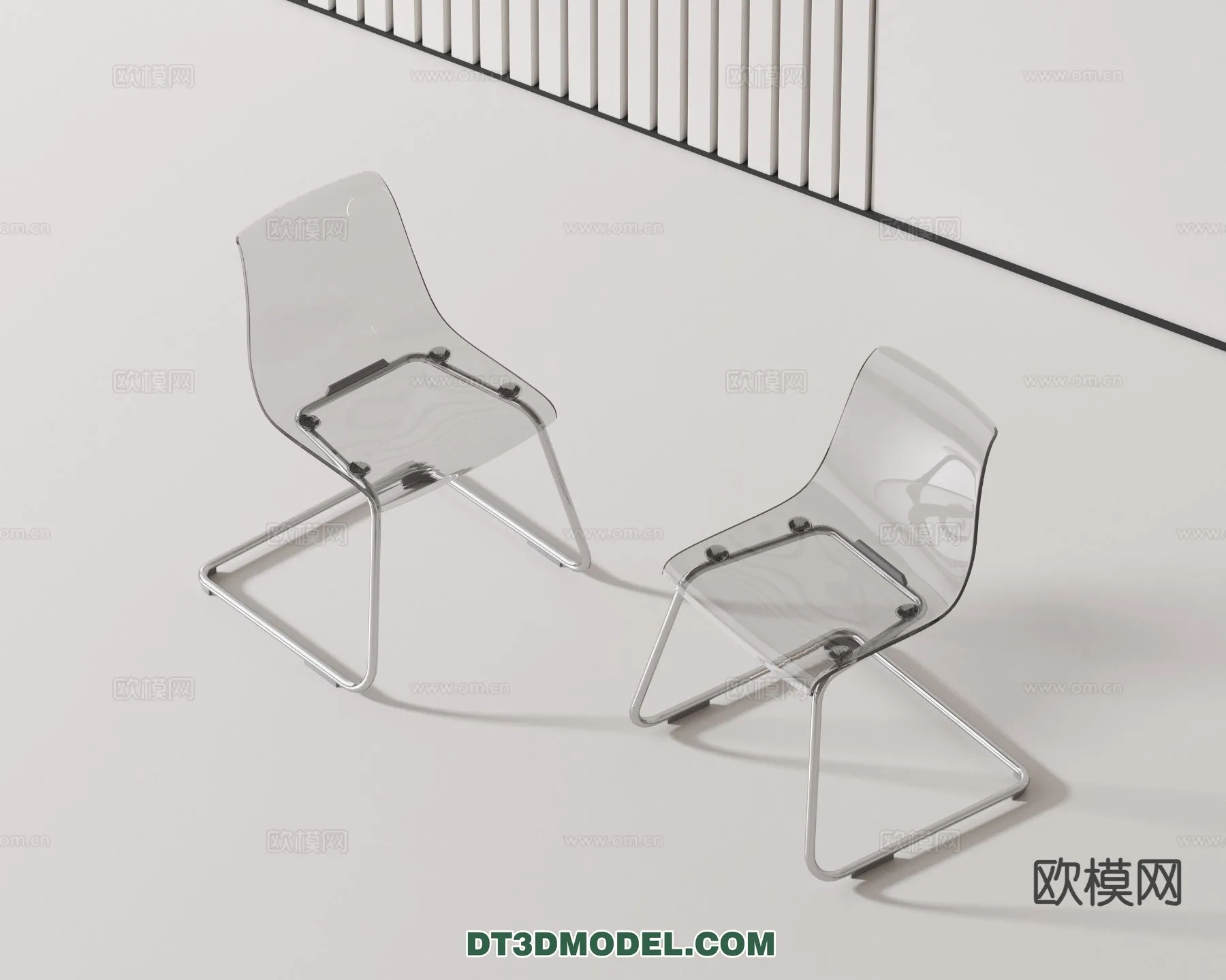 FURNITURE - CHAIR - 3D Model For Interior Design - 2056