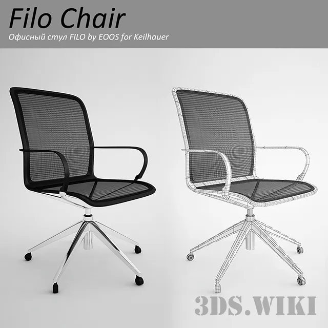 furniture - Chair Filo 02 3D Model