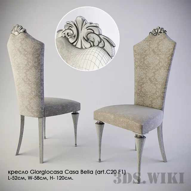 furniture - Chair Giorgiocasa Casa Bella (art. C20 F1) 3D Model