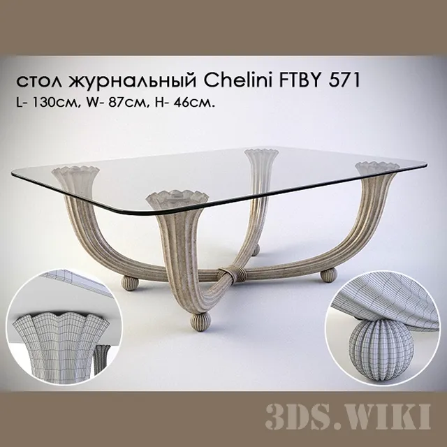 furniture - Coffee table Chelini FTBY 571 3D Model