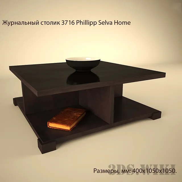 furniture - Coffee table Philipp Selva Home 3716 3D Model
