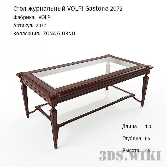 furniture - Coffee table VOLPI Gastone 2072 3D Model