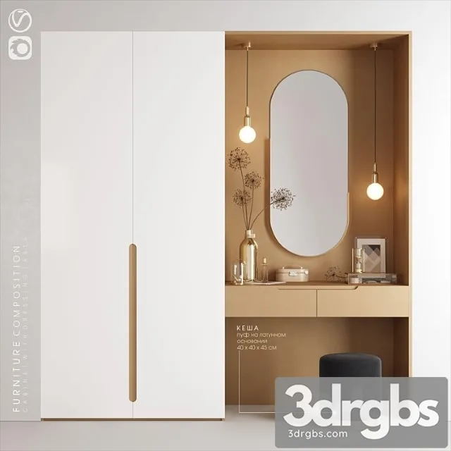 Furniture Composition 2 3D Model Free