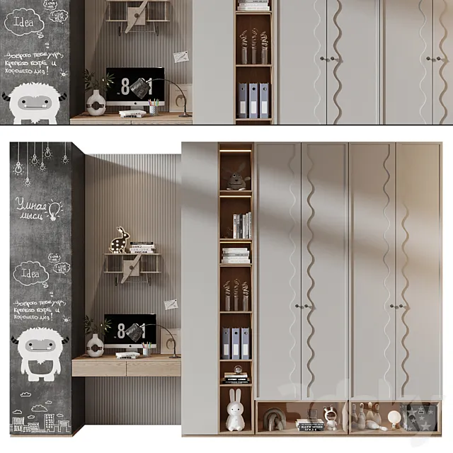 Furniture composition 756 3D Model