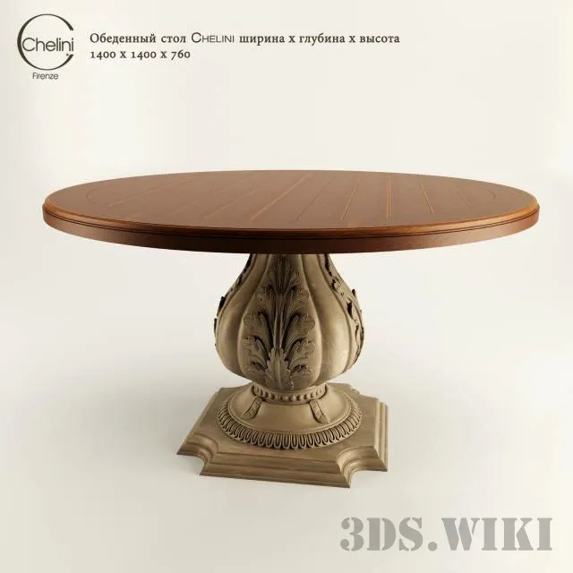 furniture - Dining table Chelini Art.1145 3D Model