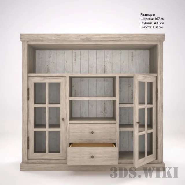 furniture - Display cabinet Gustave 3D Model