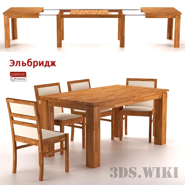 furniture - Elbridge folding table and chairs 3D Model