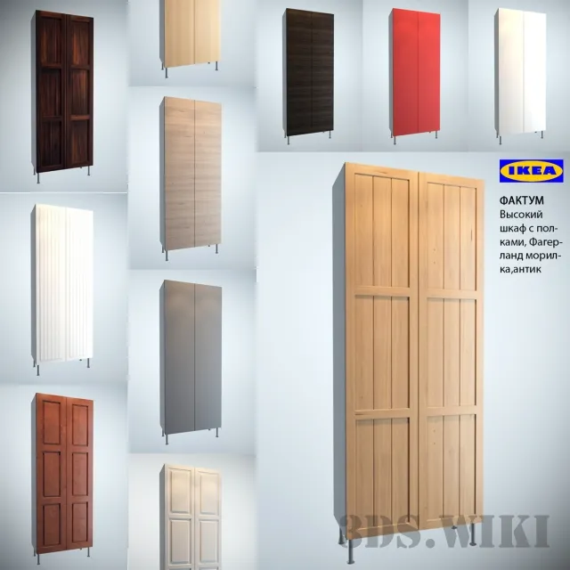 furniture - Faktum IKEA Wardrobe 3D Model