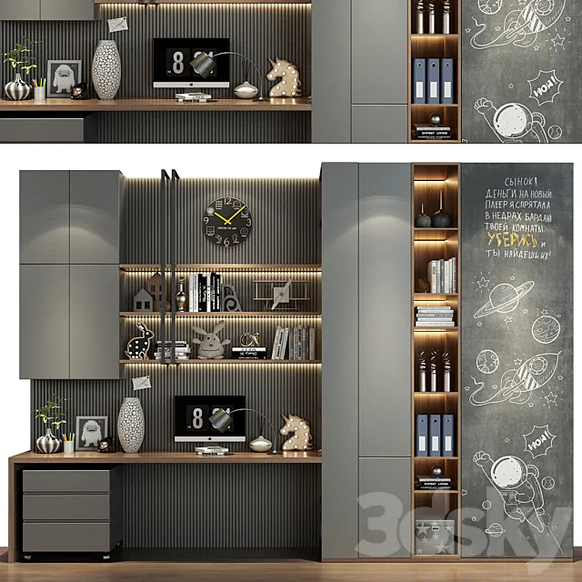 Furniture for a children 0469 3D Model