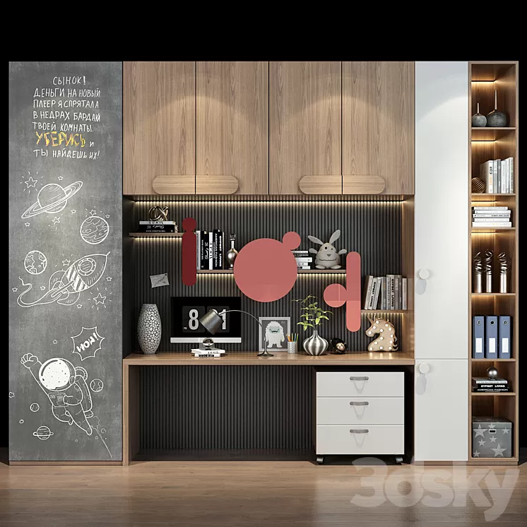 Furniture for a children 0485 3D Model