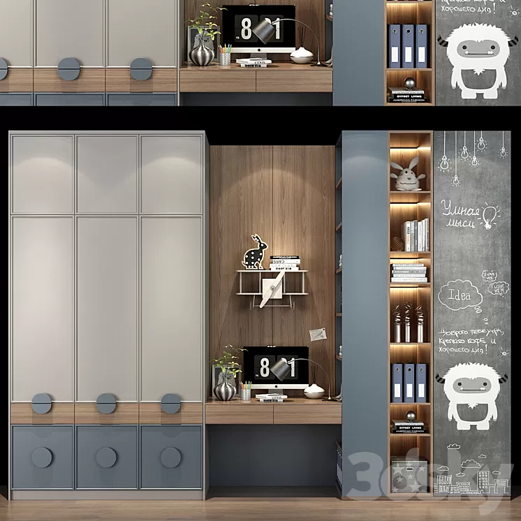 Furniture for children 0576 3D Model Free