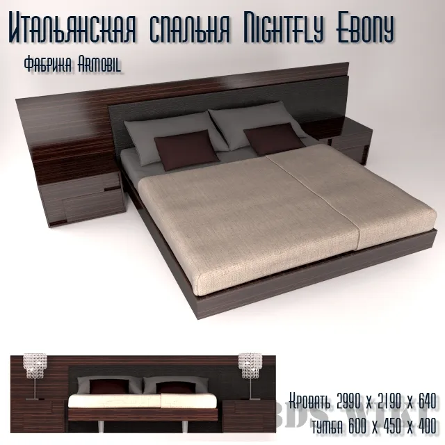 furniture - Italian bedroom Night Fly Ebony 3D Model