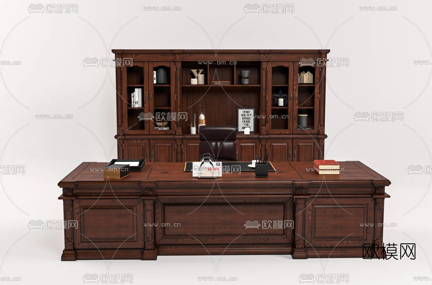 FURNITURE - OFFICE - VRAY / CORONA - 3D MODEL - 005