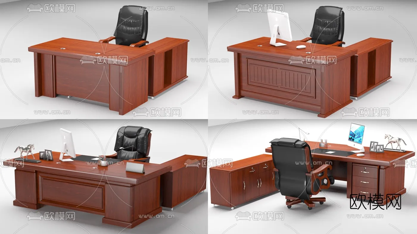 FURNITURE - OFFICE - VRAY / CORONA - 3D MODEL - 007