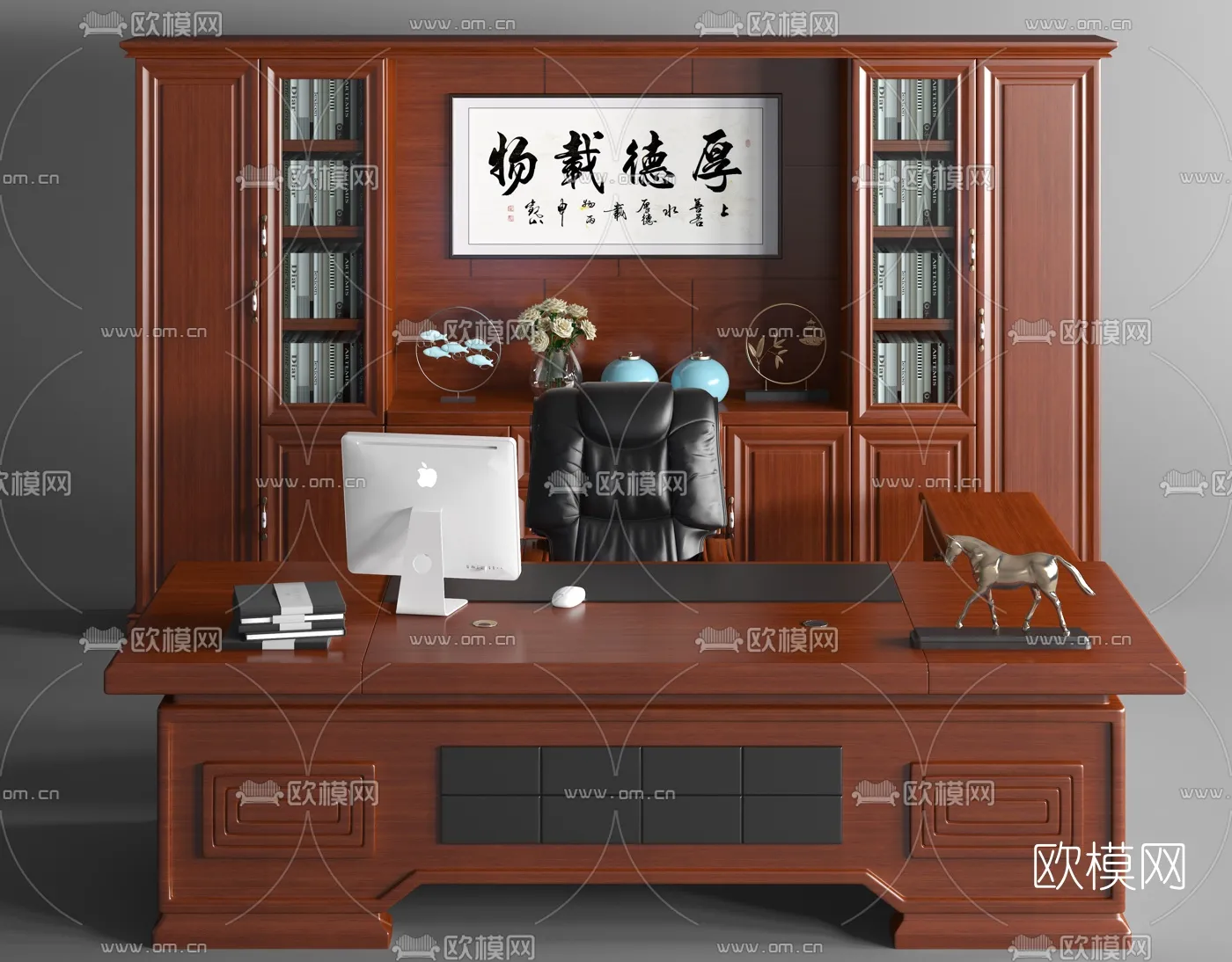 FURNITURE - OFFICE - VRAY / CORONA - 3D MODEL - 014