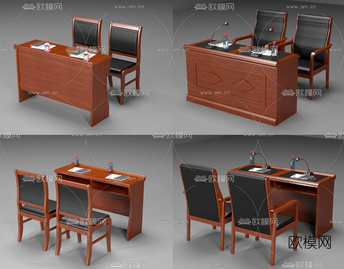 FURNITURE - OFFICE - VRAY / CORONA - 3D MODEL - 024