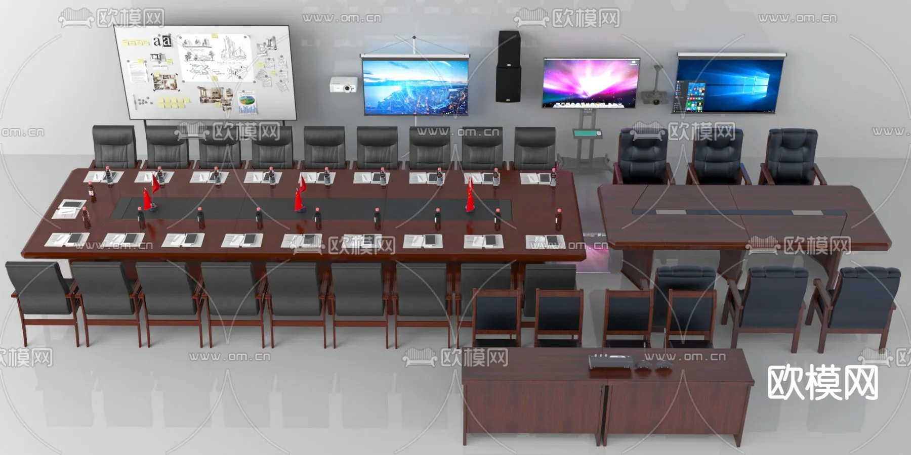 FURNITURE - OFFICE - VRAY / CORONA - 3D MODEL - 059