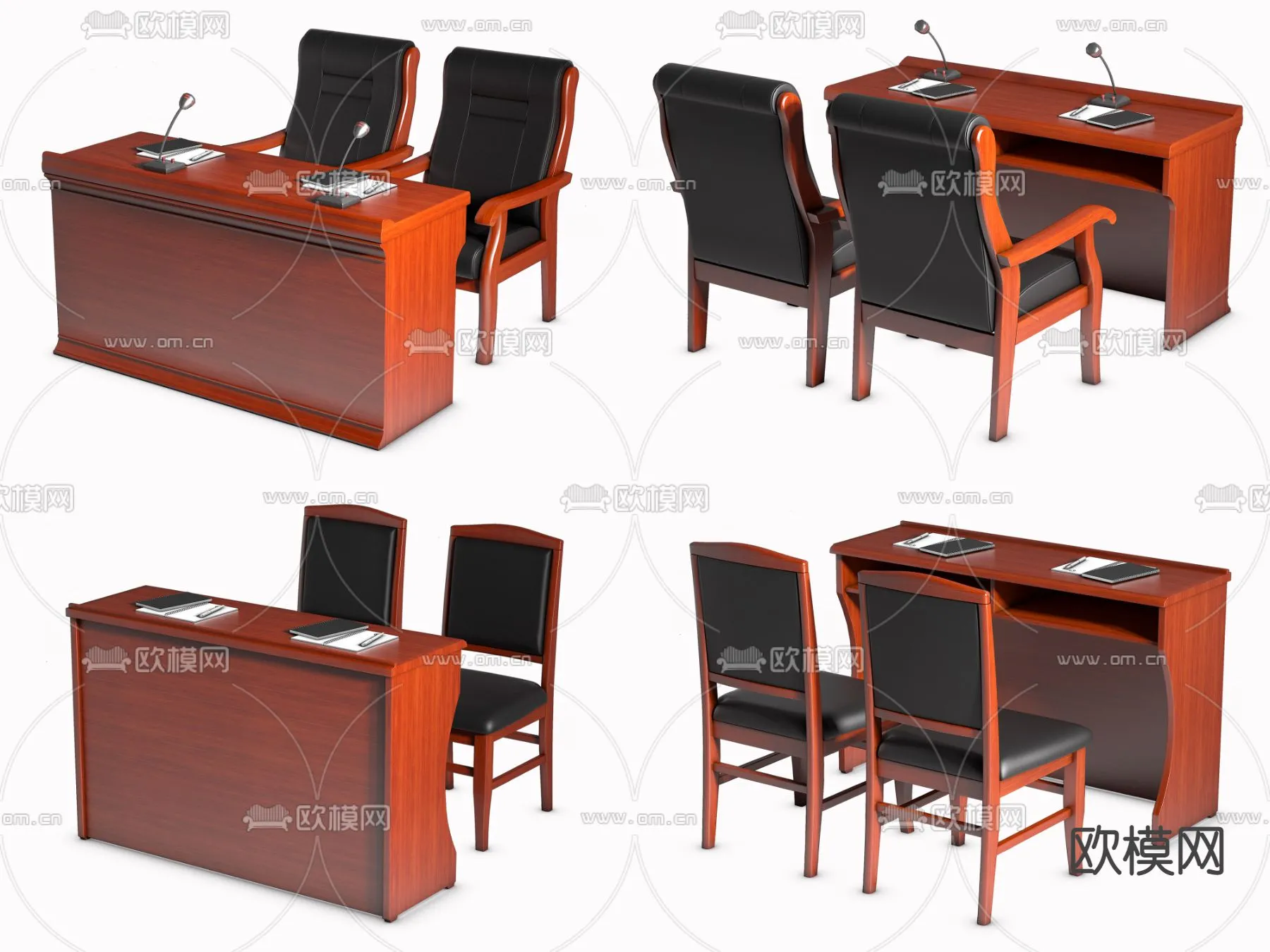 FURNITURE - OFFICE - VRAY / CORONA - 3D MODEL - 071