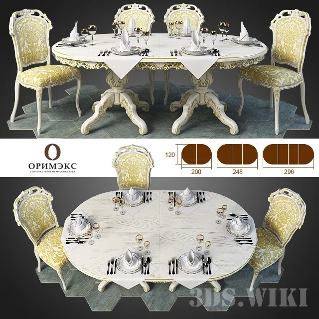 furniture - Orimex Ampir Long table 3D Model