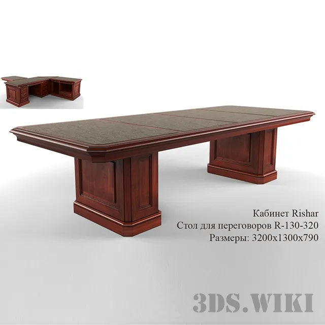 furniture - Rishar office conference table R-130-320 3D Model