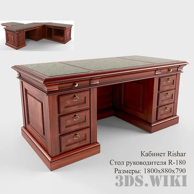 furniture - Rishar office executive desk R-180 3D Model