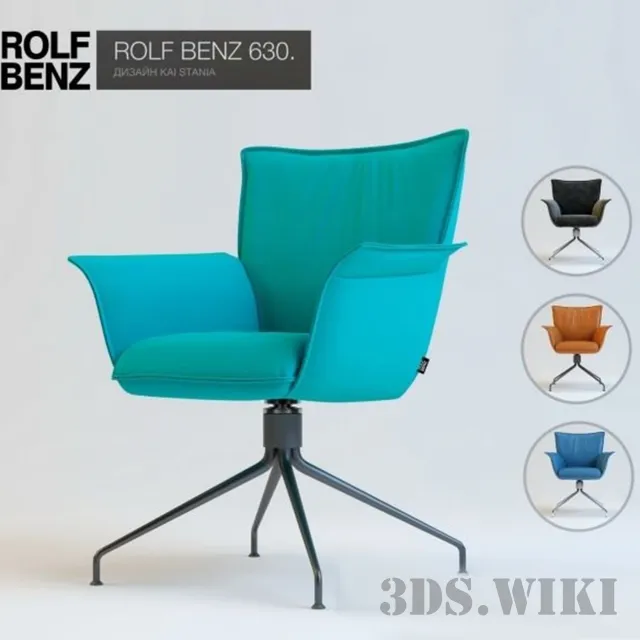 furniture - ROLF BENZ 630 armchair 3D Model