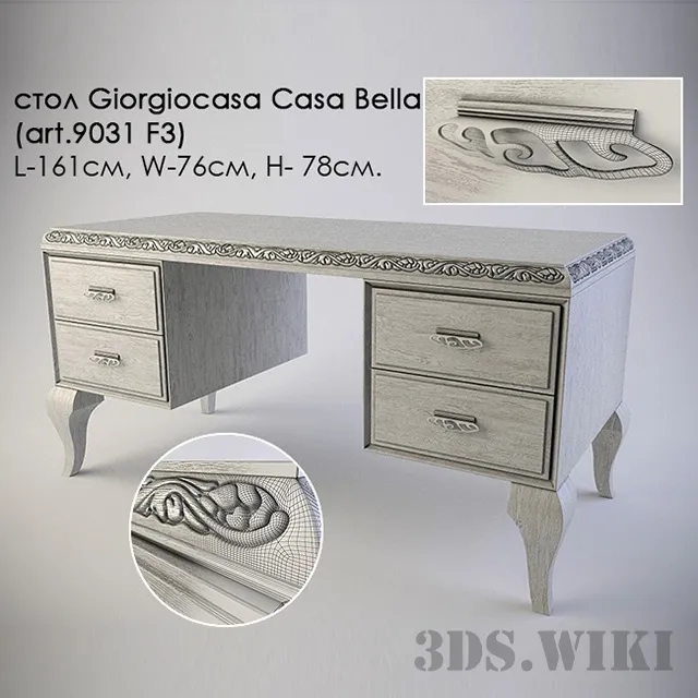 furniture - Table Giorgiocasa Casa Bella (art.9031 F3) 3D Model