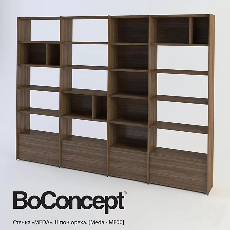 Furniture wall BoConcept "MEDA" 3D Model
