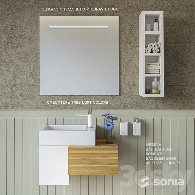 Furniture washbasin base unit 45 PUZZLE HONEY 3DModel