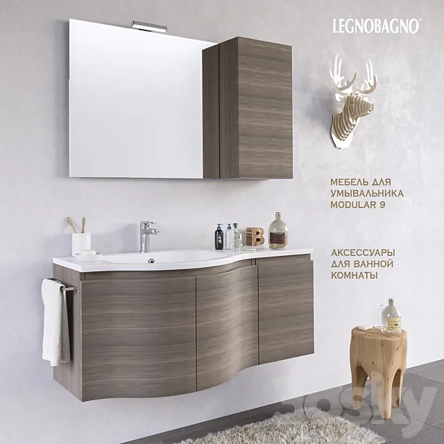 Furniture washbasin MODULAR 9 + Bathroom Accessories 3DModel