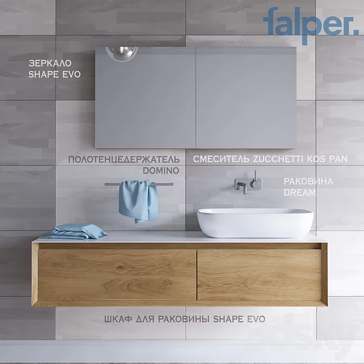 Furniture washbasin SHAPE EVO (width 1530 mm) + mixer Zucchetti Kos Pan 3D Model