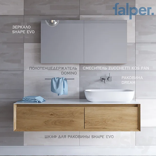 Furniture washbasin SHAPE EVO (width 1530 mm) + mixer Zucchetti Kos Pan 3D Model