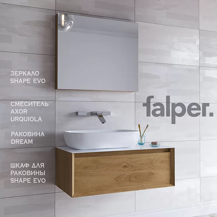 Furniture washbasin SHAPE EVO (width 930 mm) + DREAM Sink Mixer AXOR URQUIOLA 3D Model