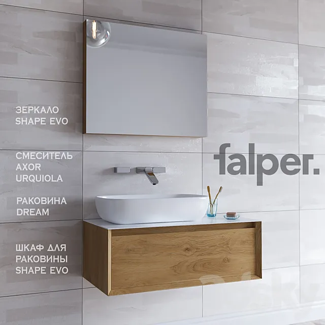 Furniture washbasin SHAPE EVO (width 930 mm) + DREAM Sink Mixer AXOR URQUIOLA 3DModel