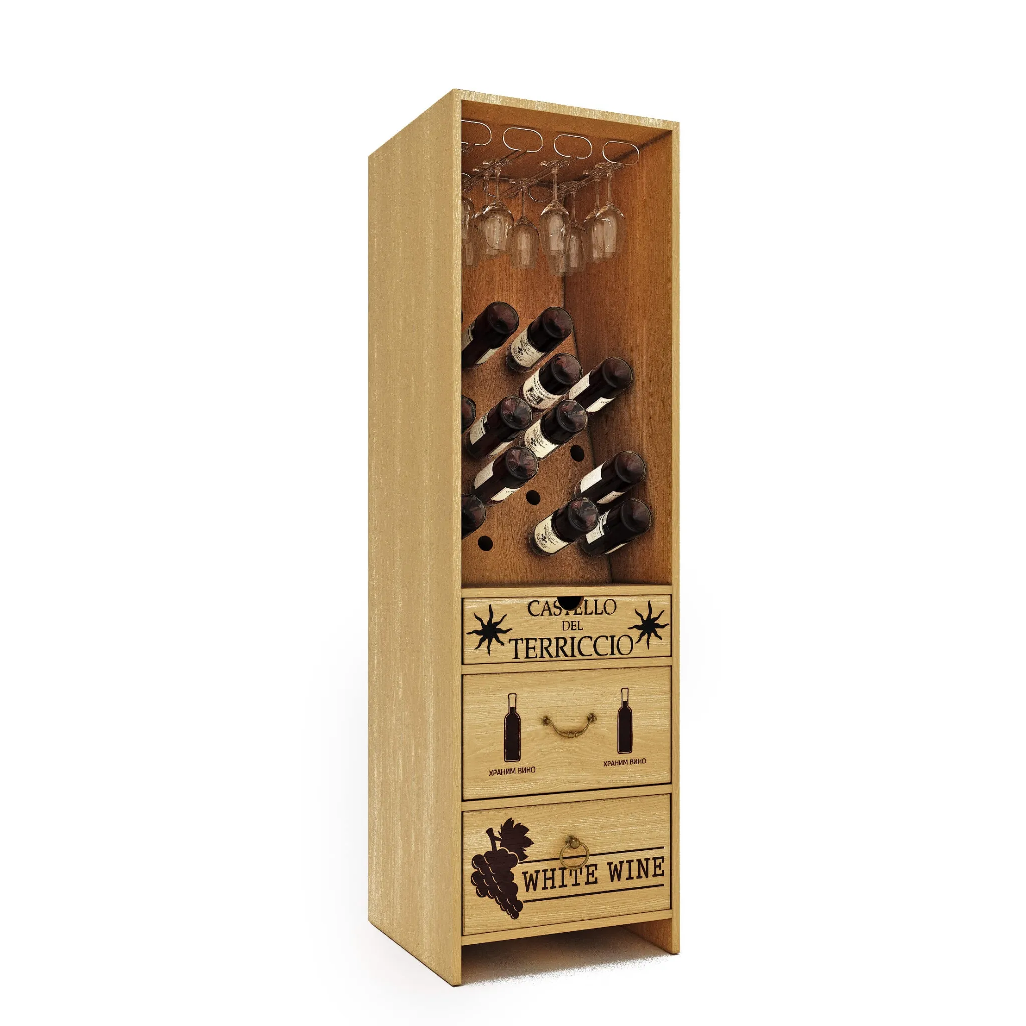 furniture - Wine locker to store wine 04 3D Model