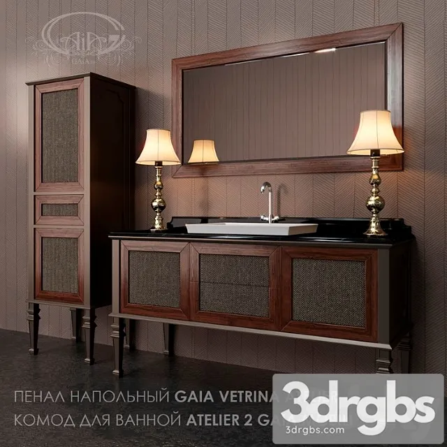 Gaia Atelier 2 3D Model Free