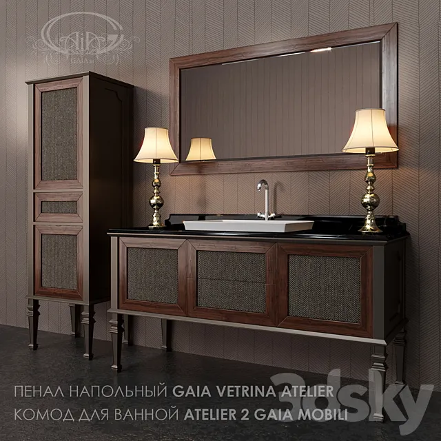 Gaia ATELIER 2 Free Download