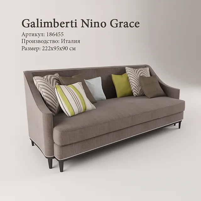 Galimberti Nino Grace 3DModel