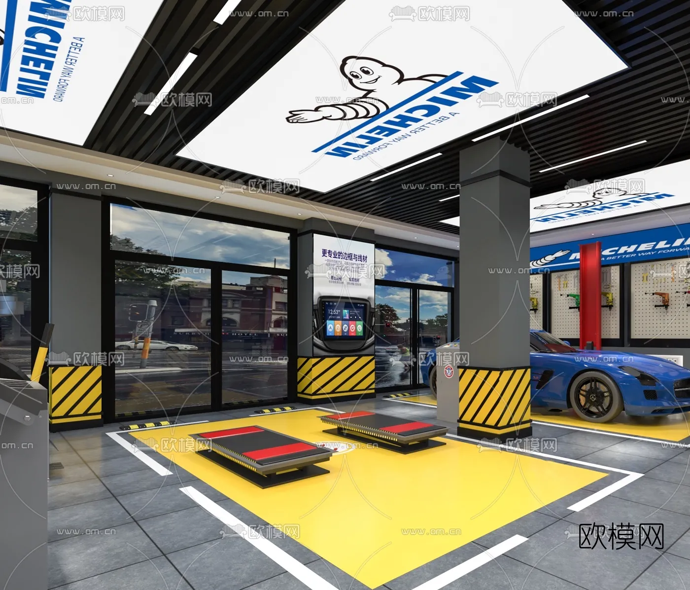 GARAGE - 3D Model For Interior Design - 1893