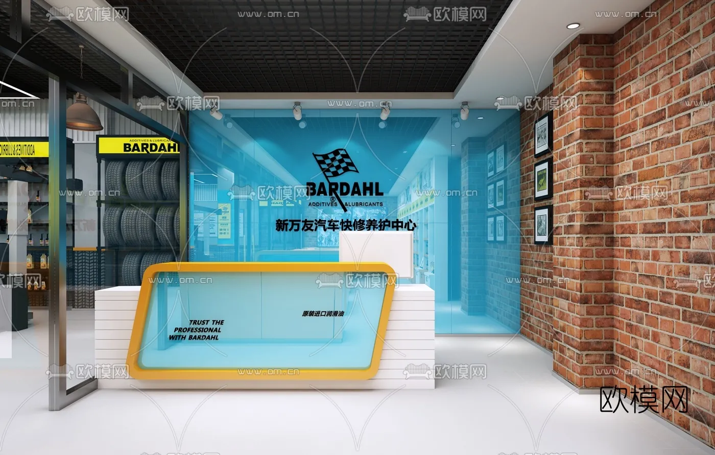 GARAGE - 3D Model For Interior Design - 1901