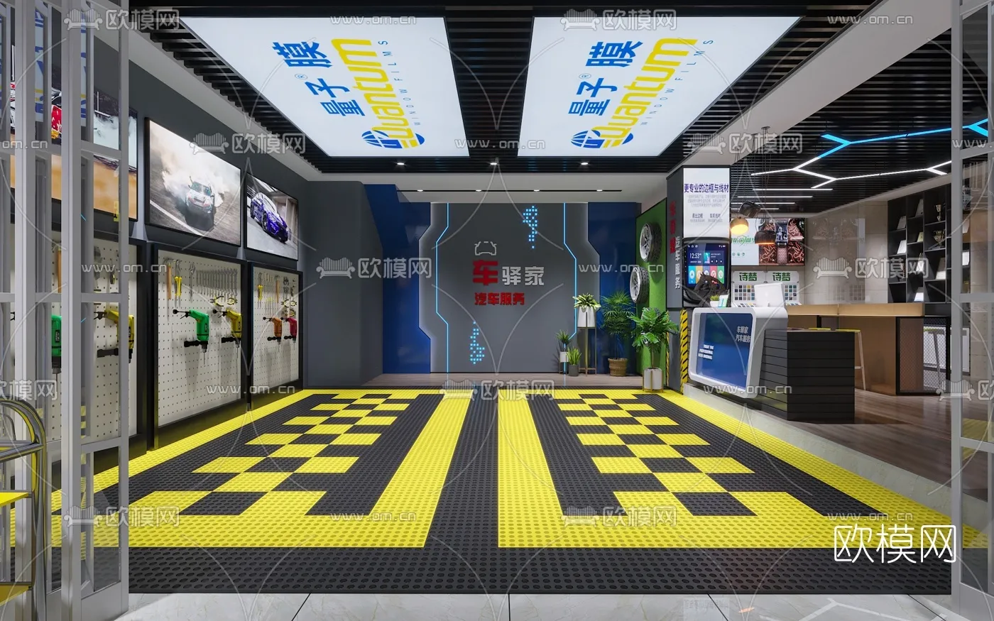 GARAGE - 3D Model For Interior Design - 1902