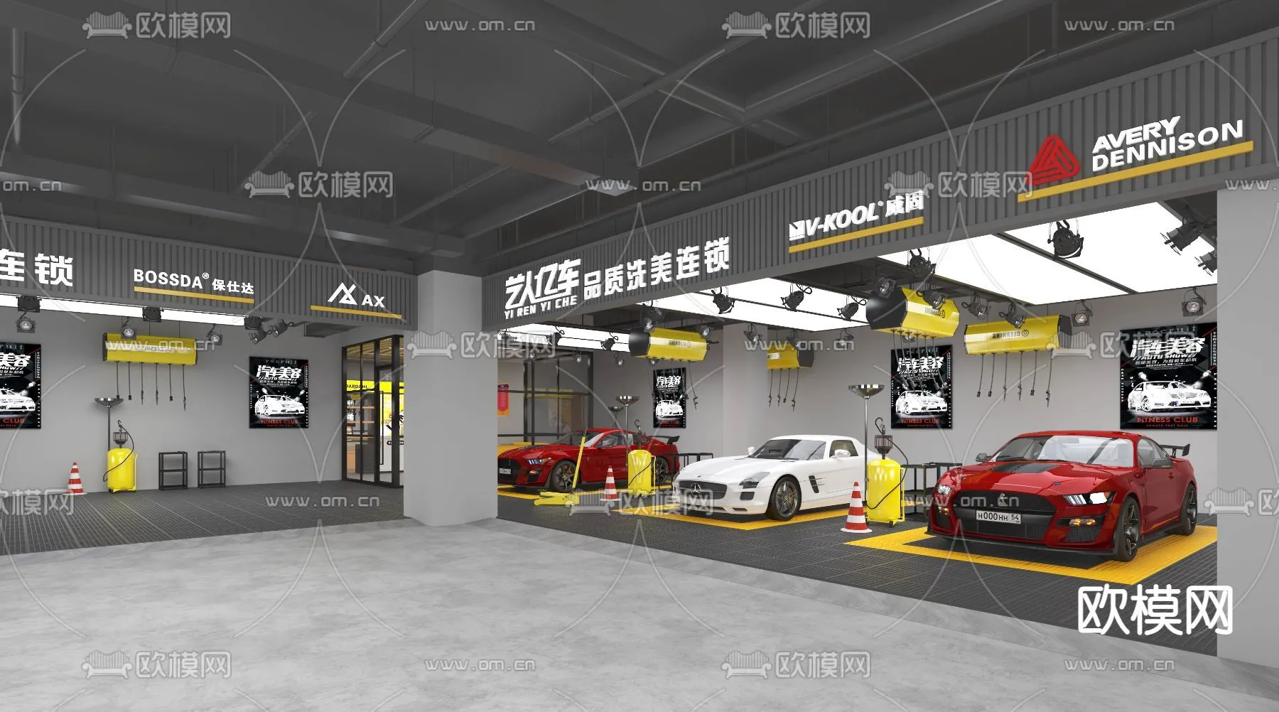 GARAGE - 3D Model For Interior Design - 1910